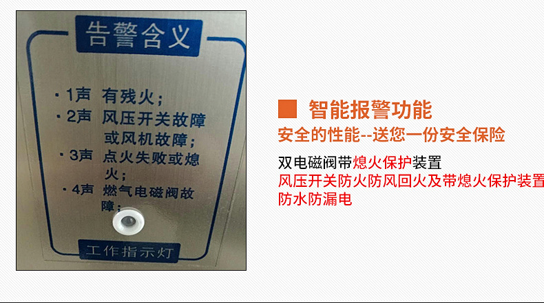 批发供应 麻辣烫燃气煮面炉 双头不锈钢煮炉 立式煮面炉