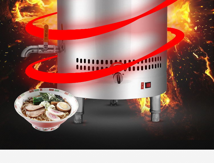 恒杰节能电热煮面炉商用燃气汤面炉汤煮面桶麻辣烫炉煮面机商用