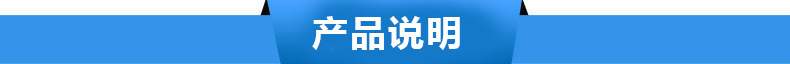 【至尊宝鼎】豪华型电多功能煮面炉 煲汤炉电热煮面炉连体煮面炉