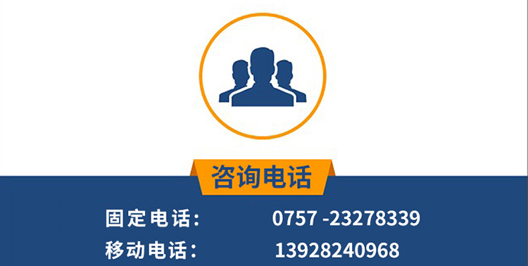 海智达商用电磁炉3000w六头煲仔炉带保温格六眼煲仔炉多头电磁灶