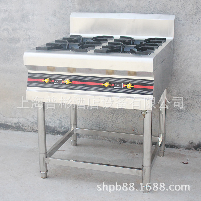 不锈钢厨房设备 单头燃气炒灶 整套厨房设备 商用厨房炉具