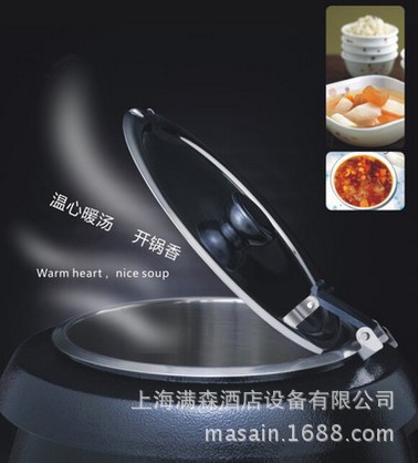 华菱SB-6000A豪华13升电子暖汤锅炉黑汤煲商用暖汤锅自助餐厅专用