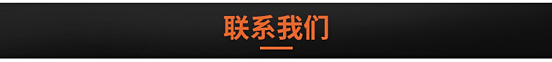 供应批发 不锈钢燃气煮面炉 双头关东煮煮炉 台式煮面炉 小气鬼