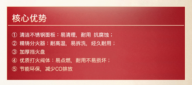 商用六头煲仔炉砂锅燃气灶六眼方6节能头煤气猛火饭店酒店煲汤