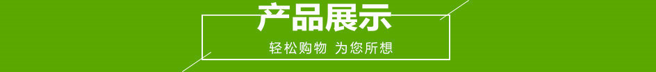 批发供应 优质燃气六眼煲仔炉 商用不锈钢台式灶炒灶