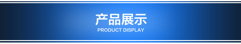 商用煲仔炉电磁煲仔炉商用大功率电磁炉四眼多功能设备酒店商用