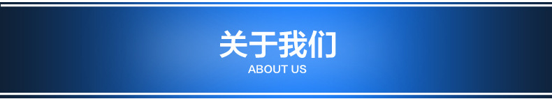 商用煲仔炉电磁煲仔炉商用大功率电磁炉四眼多功能设备酒店商用