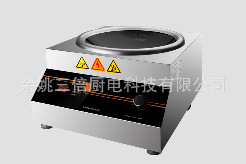 厂家直销节能环保20KW 600~1000大锅灶单头大炒商用电磁炉