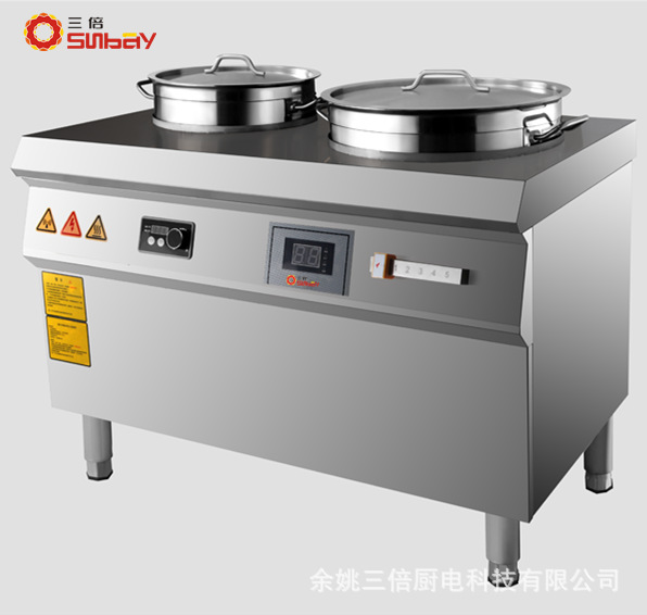 厂家直销节能环保20KW 600~1000大锅灶单头大炒商用电磁炉