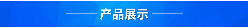 饭店专用厨房设备商用电磁炉大功率双头大锅灶不锈钢设备厂家直销