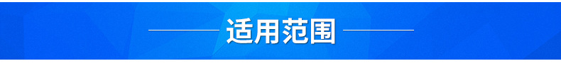 饭店专用厨房设备商用电磁炉大功率双头大锅灶不锈钢设备厂家直销