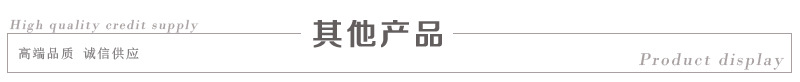 多功能大型锅灶节能环保无烟电磁双头大炒锅商用电热双头大锅炉厂