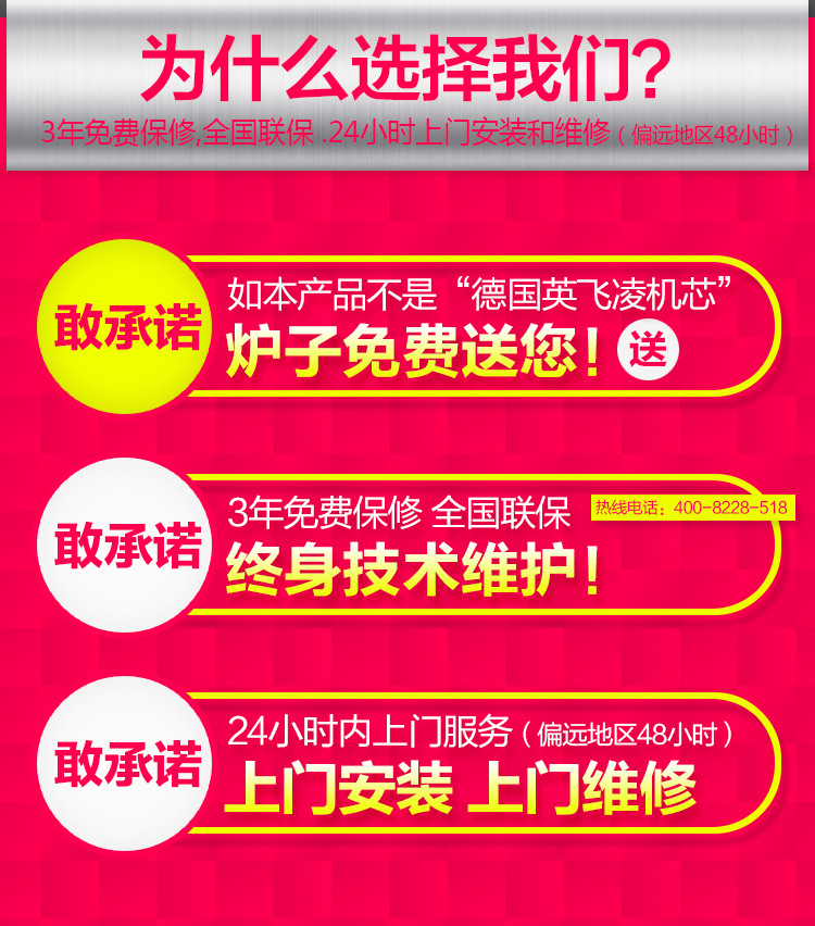 电磁双眼大锅灶 食堂工厂双头大炒炉 15KW~30KW大功率电磁灶