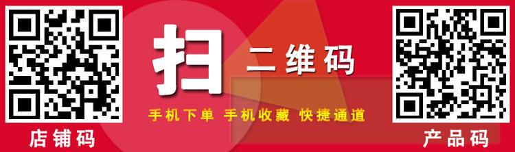 大功率大炒炉 灶博士商用【600双头大炒炉】 商用电磁双头大锅灶