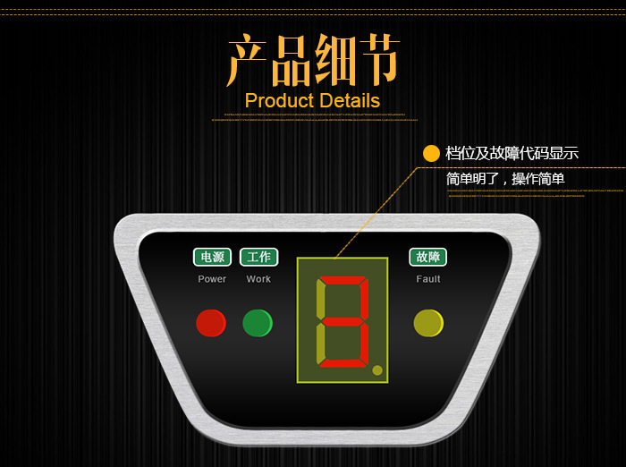 商用电磁炉 单头单尾小炒炉 12-30KW 餐饮创业设备 电磁双头炒炉