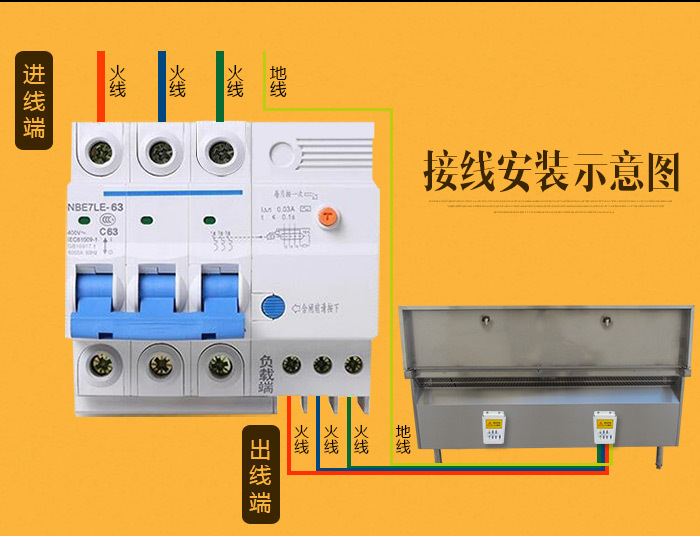 商用电磁炉 单头单尾小炒炉 12-30KW 餐饮创业设备 电磁双头炒炉