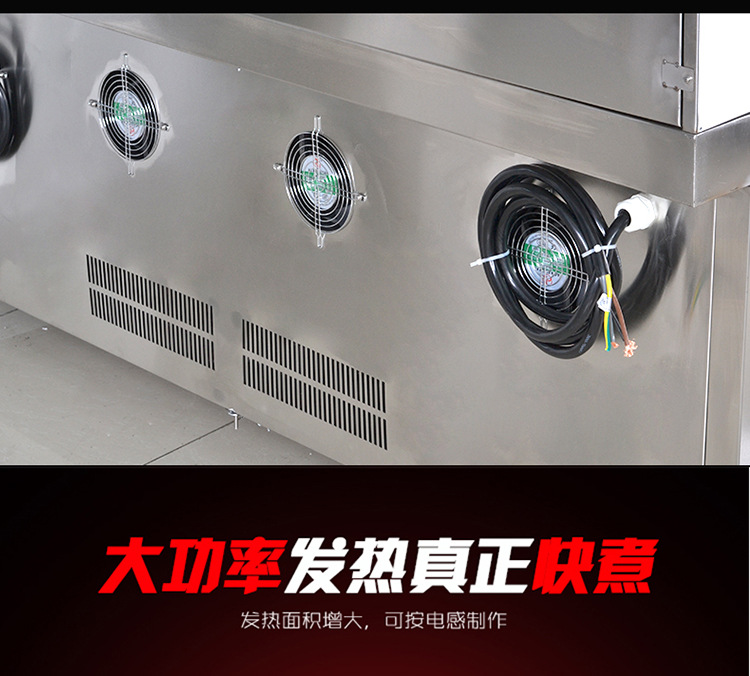 海智达双头单尾炒炉15Kw 酒店双头爆炒炉15Kw 大功率电磁炉