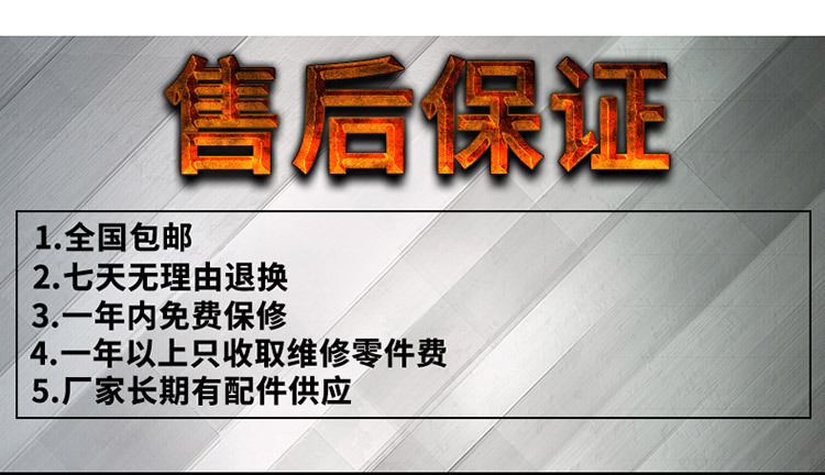 海智达双头单尾炒炉15Kw 酒店双头爆炒炉15Kw 大功率电磁炉