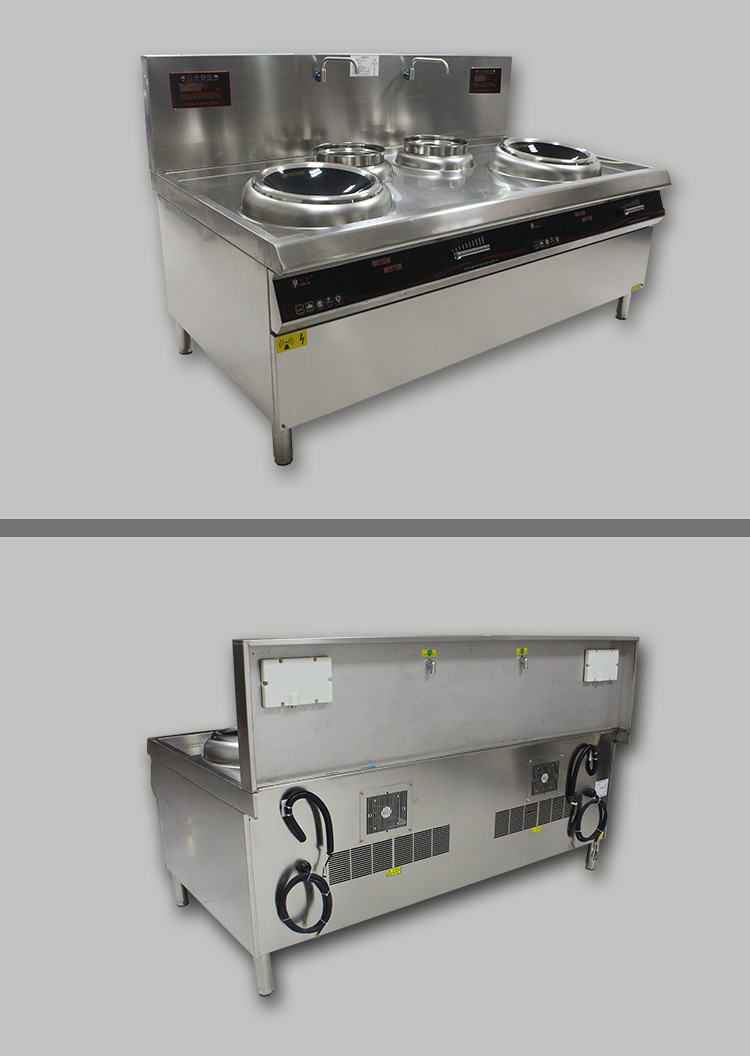 东莞电磁炉大功率双头双尾小炒炉智能厨房电磁炉设备批发生产厂家