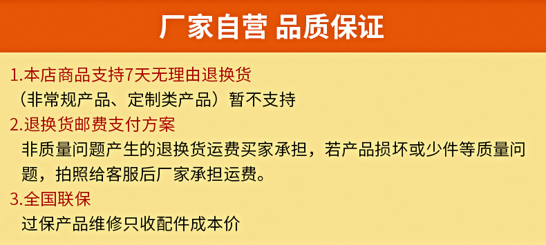 8KW电磁双头双尾抛炒小炒炉定制 不锈钢大功率商用电磁炉批发厂家