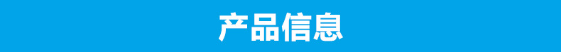 威达豪双头电磁矮汤炉30kw 8档磁控火力调节大功率落地电磁炉