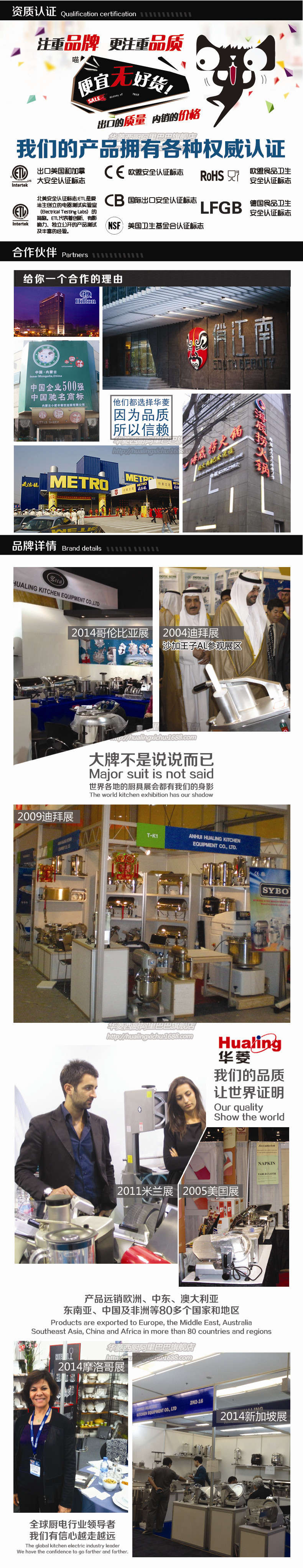 华菱HF7080 HF9080多功能双缸燃气炸炉电炸锅炸薯条鸡排商用