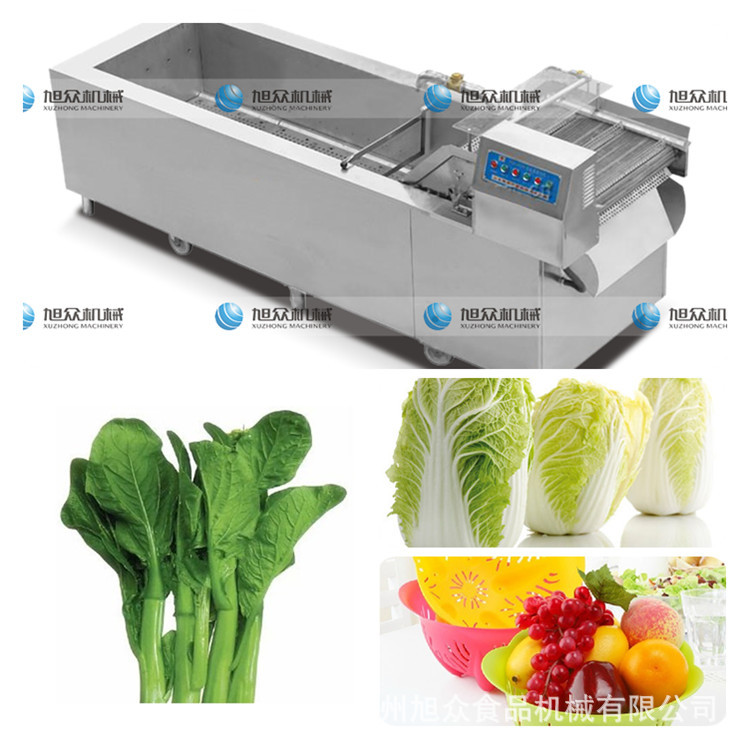 蔬菜清洗机 (8)