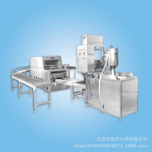 供应北京中央厨房设备 机械手米饭生产线 爱丰联合自动米饭生产线