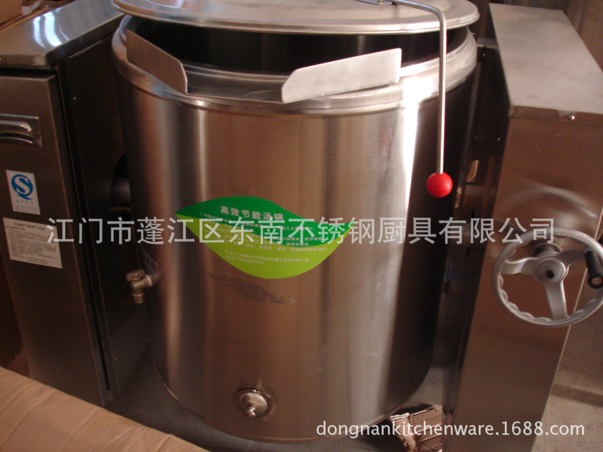 高效可倾式燃气汤粥锅 燃气式烹用设备 蒸汽夹层锅