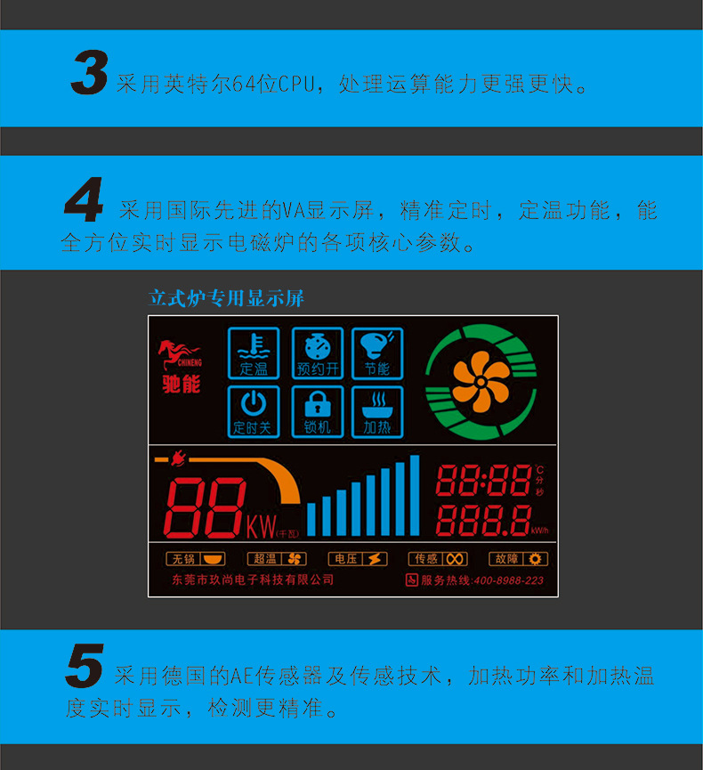 商用电磁炉5000W磁控凹面电磁炉5KW大功率电磁炉台式凹炉厂家批发