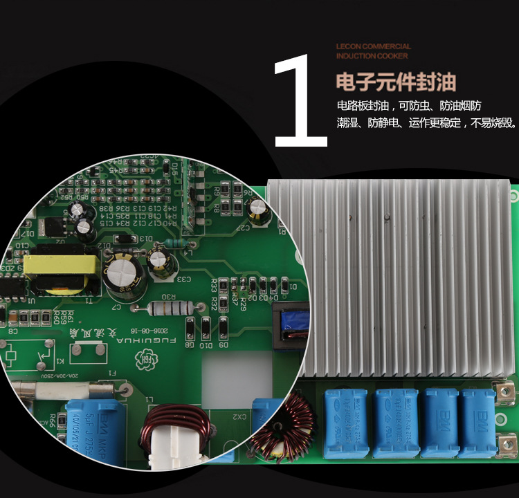 厂家直销商用电磁炉5000W凹面大功率猛火爆炒炉台式节能5KW电磁灶