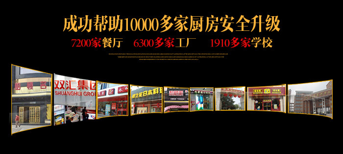 嵌入式电磁平面炉5kw 保修两年 厂家直销 商用火锅电磁炉 包邮