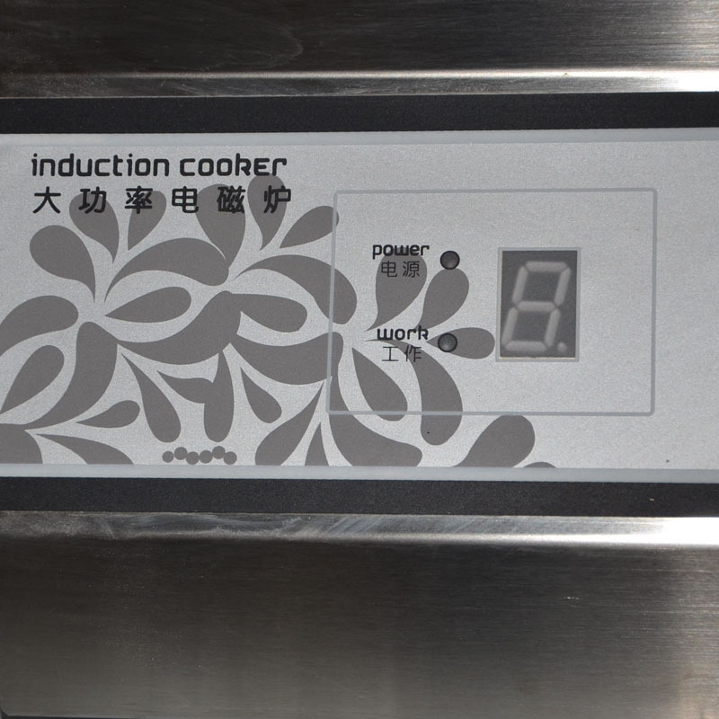 商用台式电磁馄饨炉4眼电磁炉生产厂家大功率商用电磁灶厨房设备