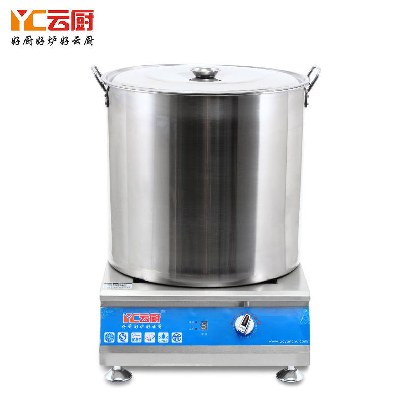 云厨 YC-TS300-P 大功率电磁炉灶 商用电磁炉 3500W电磁炉 煲汤炉