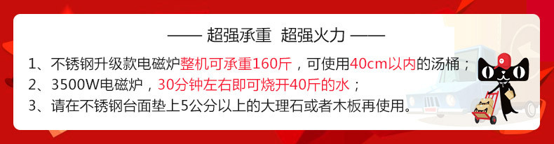 乐创商用电磁炉3500W平面大功率电磁炉工业电磁灶饭店炒炉煲汤炉