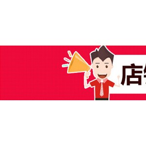 嵌入式电磁平面炉5kw 保修两年 厂家直销 商用火锅电磁炉 包邮