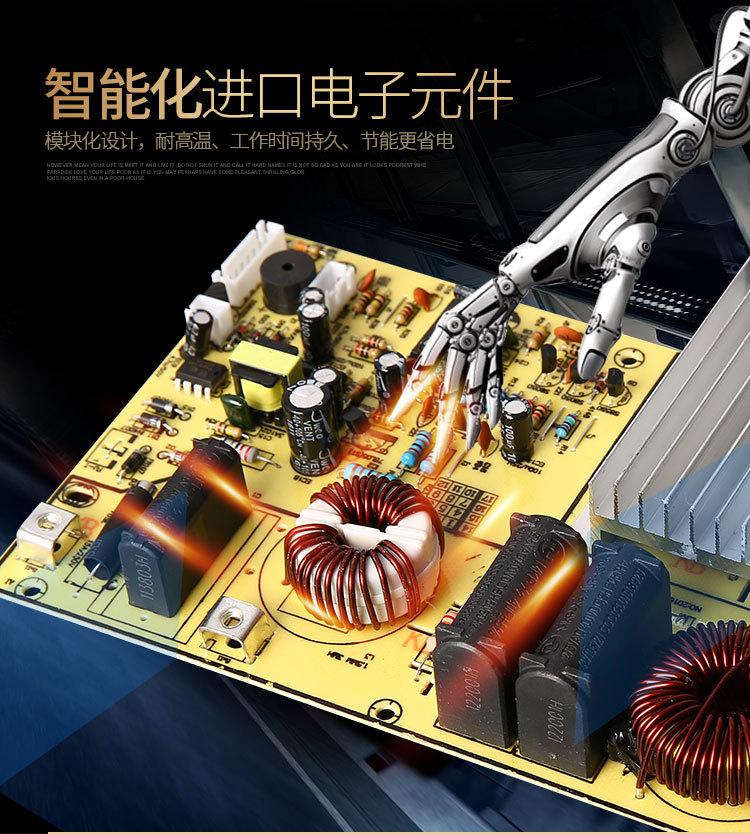 禾棋 COV-28-B特价商用凹面大功率电磁炉5000W智能台式电磁炉5KW