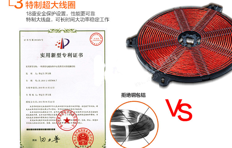 不锈钢商用电磁炉3500W 大功率台式凹面炒炉灶 按扭式 包邮