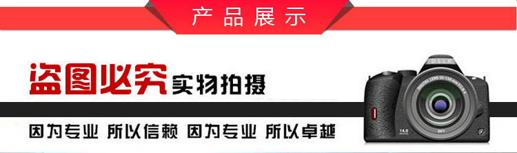 供应赛的台式凹面商用小炒炉 商用电磁单炒炉 节能环保餐厅炒炉