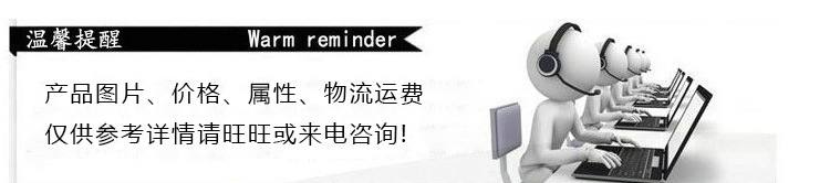 供应赛的台式凹面商用小炒炉 商用电磁单炒炉 节能环保餐厅炒炉