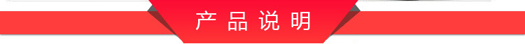 供应赛的台式凹面商用小炒炉 商用电磁单炒炉 节能环保餐厅炒炉