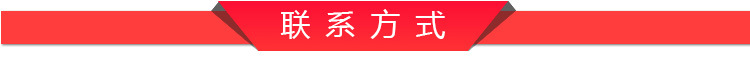 供应赛的台式凹面商用小炒炉 商用电磁单炒炉 节能环保餐厅炒炉