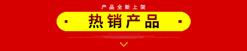 供应赛的台式凹面商用小炒炉 商用电磁单炒炉 节能环保餐厅炒炉