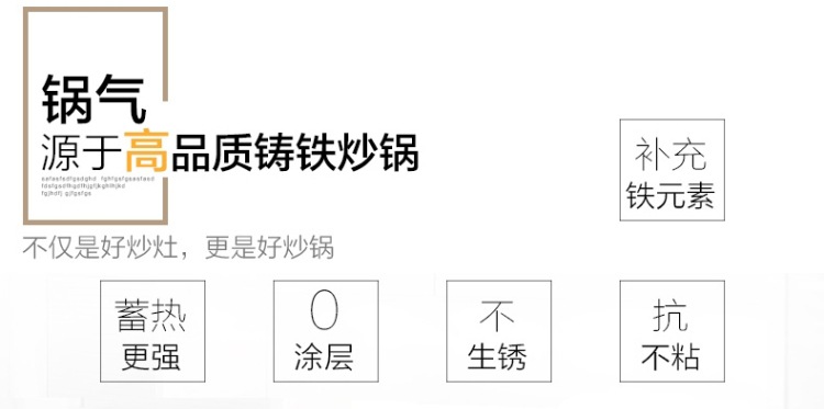 家用高频灶嵌入式凹面大功率电磁炉 商用爆炒火力平炉凹面电磁炉