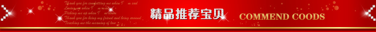 灶博士/商用平面炉 5KW 嵌入式 平面小炒炉 定制 方型嵌入平面炉