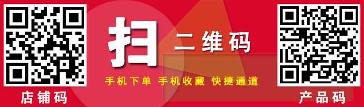 灶博士/商用平面炉 5KW 嵌入式 平面小炒炉 定制 方型嵌入平面炉