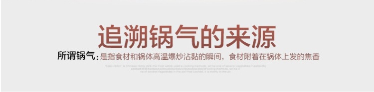 IH电磁加热家用酒店凹面电磁炉 高频嵌入式省电无烟凹面电磁炉