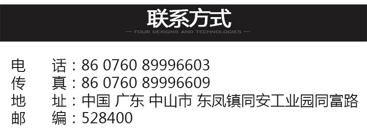 电磁炉 双头电磁炉嵌入大功率商电磁陶炉 厂家直销凹面电磁炉