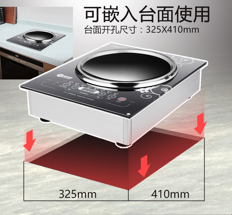 FM-C22CA-详情页-10_21