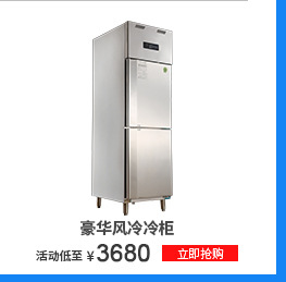 半度电热开水器佛山厂家直销6KW普通型不锈钢商用全自动厨房设备
